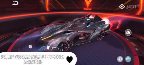 飞车皮肤最新爆料大全,炫酷造型大揭秘,潮流盛宴即将开启!